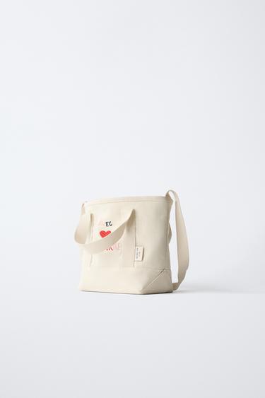 SMILING TOTE BAG - Ecru White by Zara - Image 1