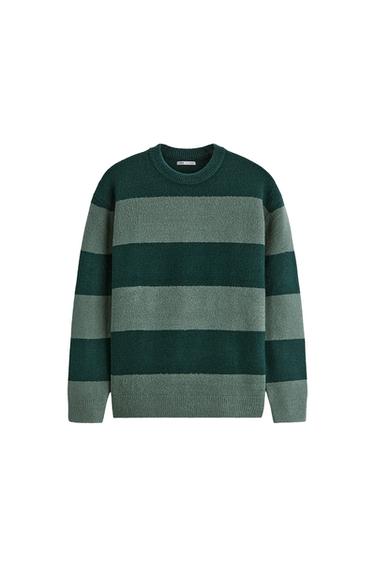 STRIPED JACQUARD SWEATER