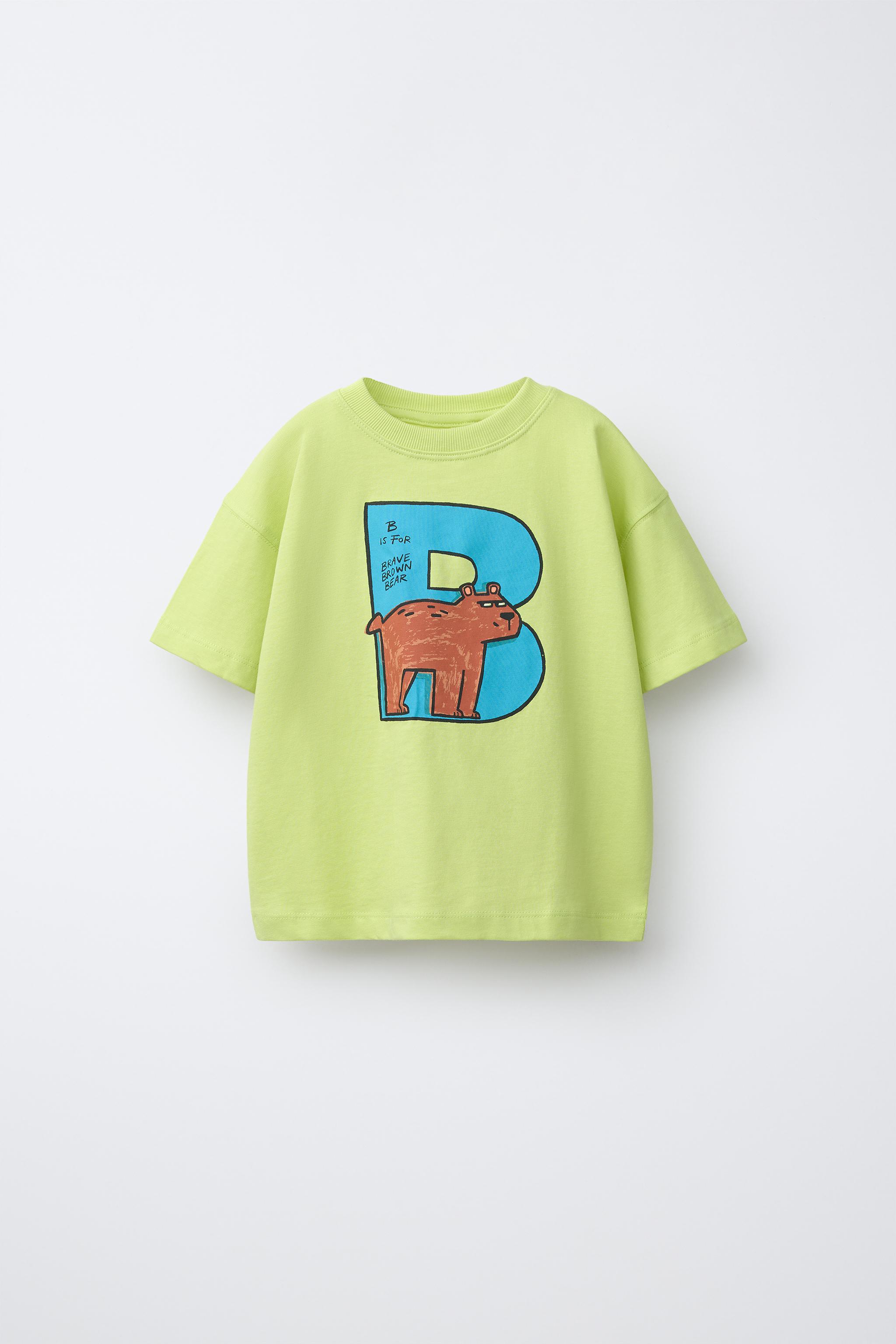 ANIMAL PRINT T-SHIRT — Light green