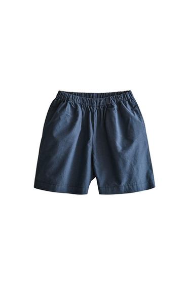 Zara DEČJE BERMUDE ZA PLAŽU – mornarsko plava