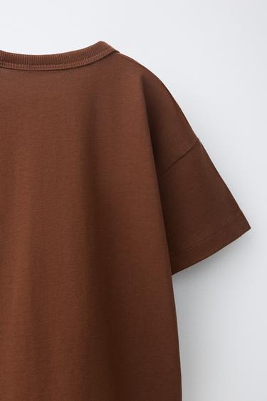 T-SHIRT À IMPRIMÉ ANIMAL - chocolat de Zara - Image 3