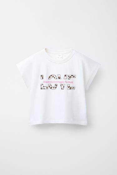 CROPPED T-SHIRT AND PRINTED BERMUDA SHORTS SET - Leopard by Zara - Image 1