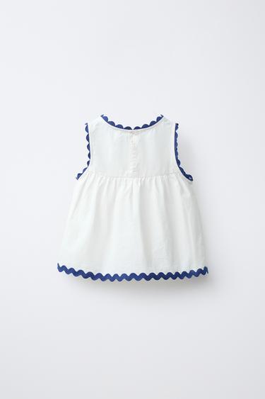 TOP EN POPELINE ONDULÉE CONTRASTÉE CASA LAWA X ZARA KIDS - Blanc de Zara - Image 1