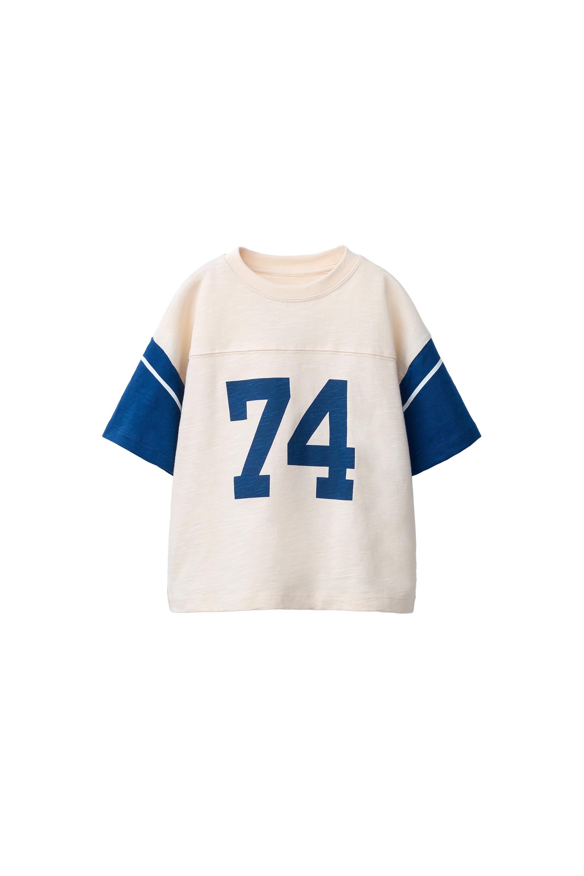 NUMBER PRINTED T-SHIRT - Oyster-white | ZARA Canada