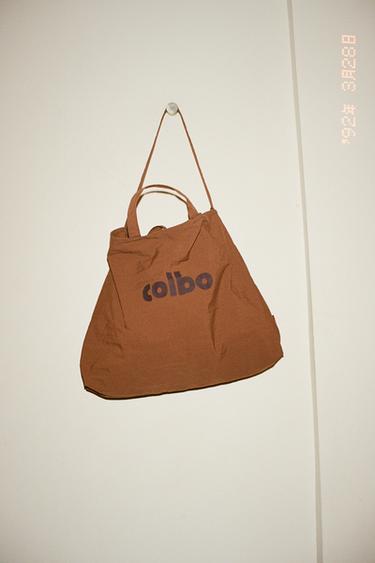 Zara SOFT SHOPPER BAG - Brown