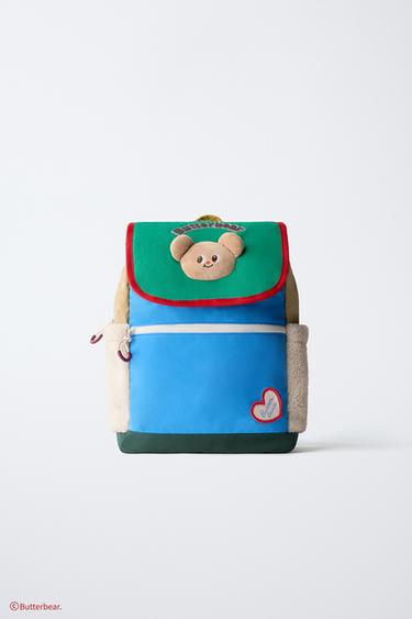 МНОГОЦВЕТНЫЙ РЮКЗАК BUTTERBEAR © — Разноцветный от Zara