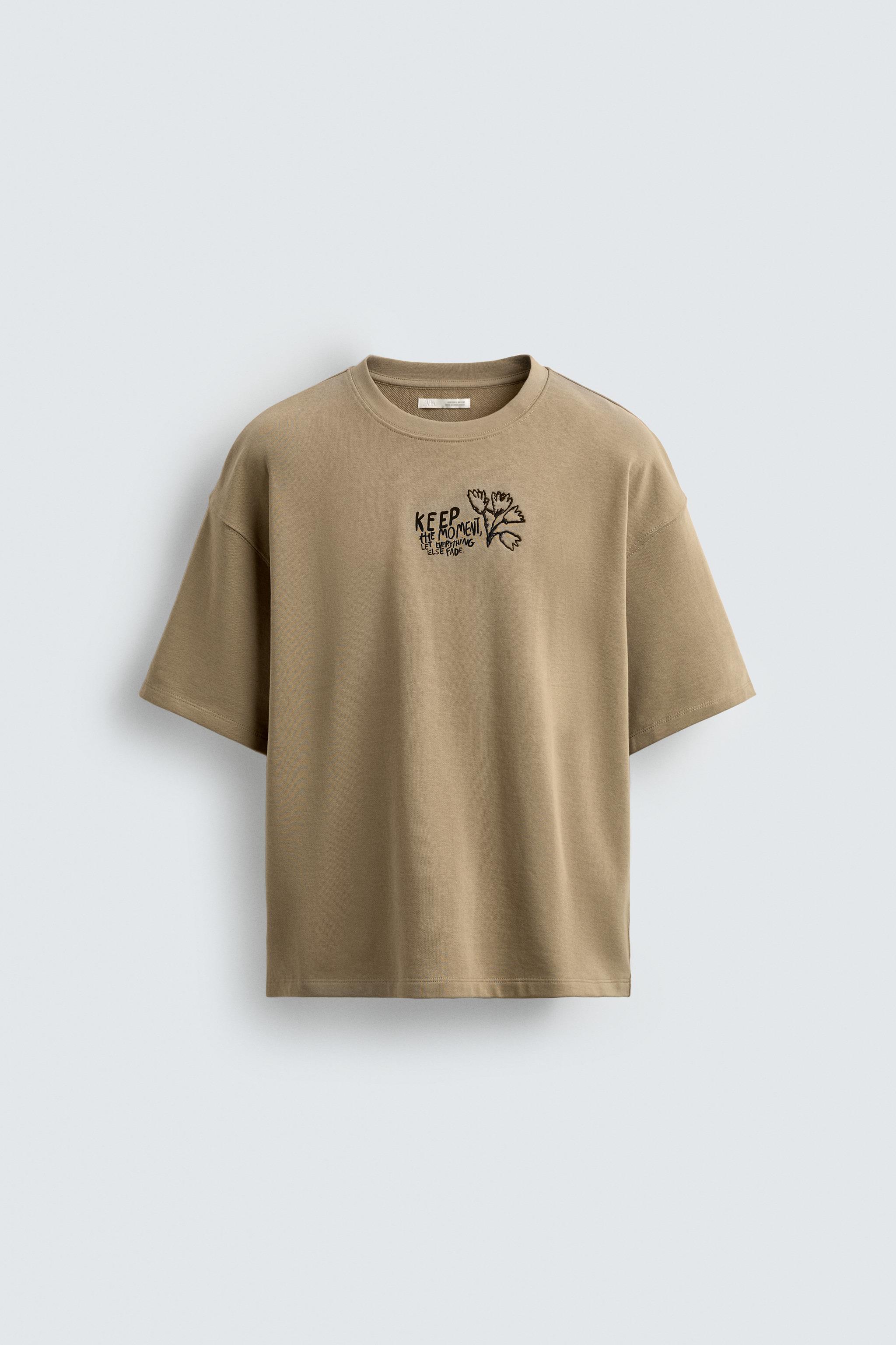 RELAXED FIT SWEATSHIRT - Light tan | ZARA South Africa