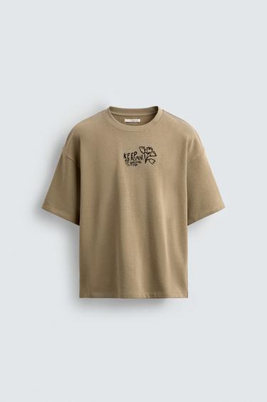 RELAXED FIT SWEATSHIRT - Light tan by Zara