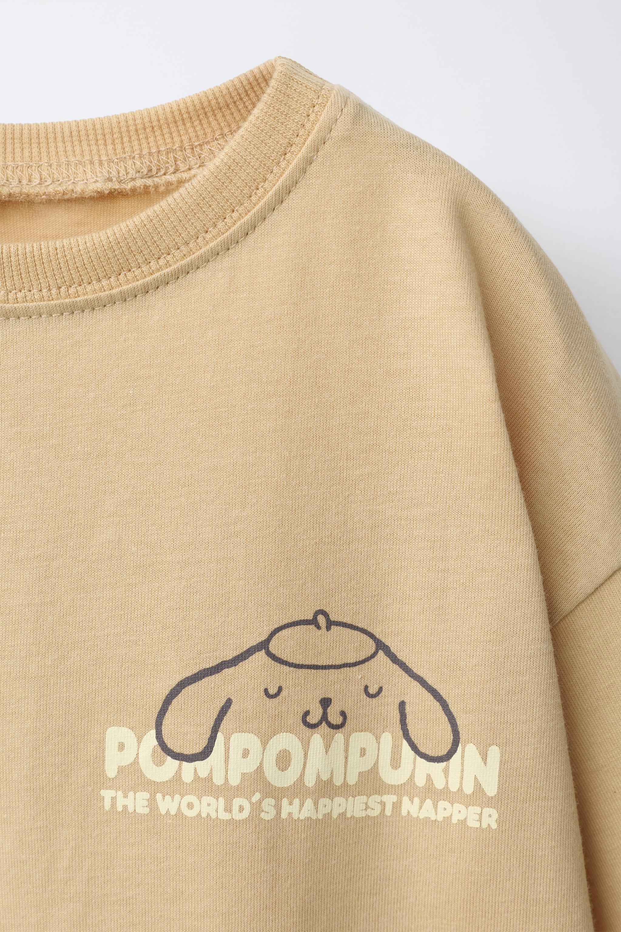 T-SHIRT IMPRIMÉ POMPOMPOURIN © SANRIO - Jaune | ZARA France