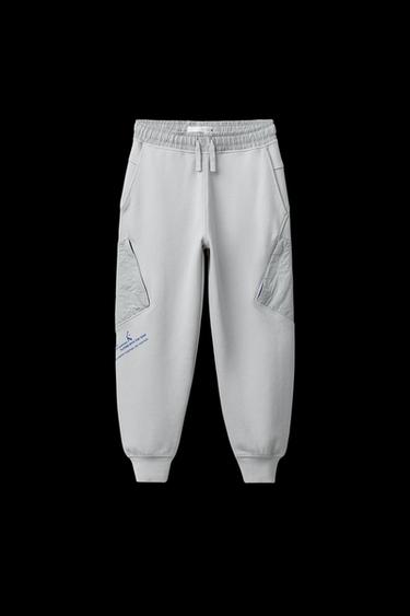 SPORTLICHE JOGGINGHOSE - Cremefarben von Zara - Bild 0
