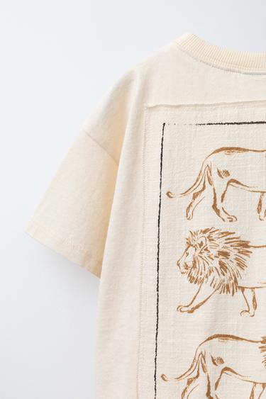 T-SHIRT BRODÉ ANIMAL - Écru de Zara - Image 3