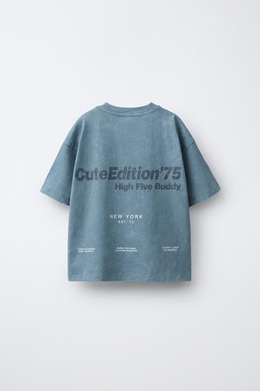 T-SHIRT IMPRIMÉ EN RELIEF - Gris anthracite de Zara - Image 1