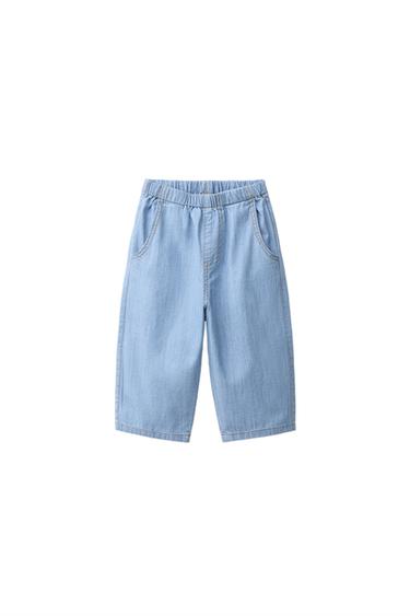 DENIM PANTS — Mid-blue 2