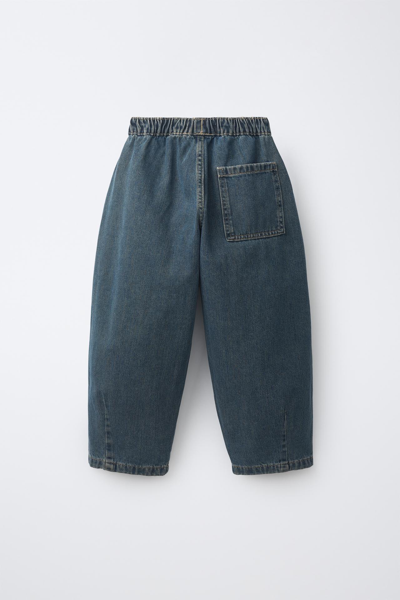 ELASTIC WAIST BALLOON JEANS — Blue / Green