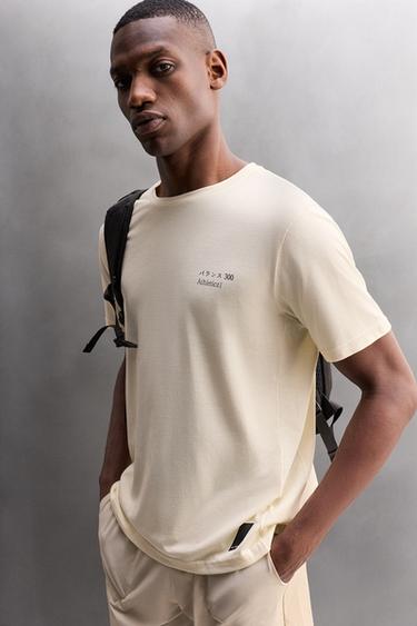 T-SHIRT SOFT STRUCTURÉ - Blanc ivoire de Zara - Image 4
