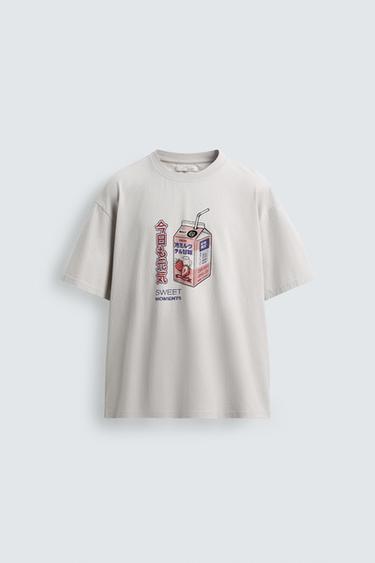 CAMISETA COM ESTAMPA EM CONTRASTE - Cinza-claro da Zara - Imagem 0