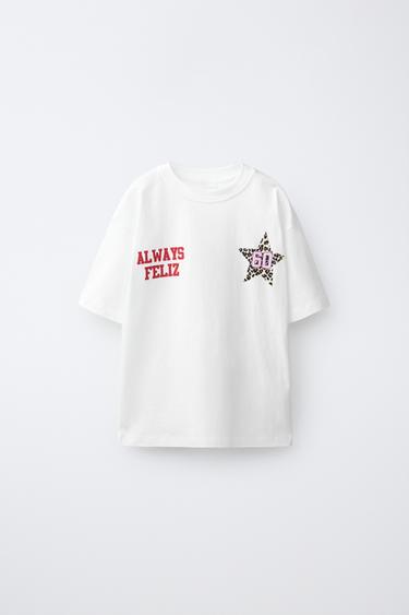 CAMISETA ESTRELLA ANIMAL PRINT - Blanco roto de Zara - Imagen 0