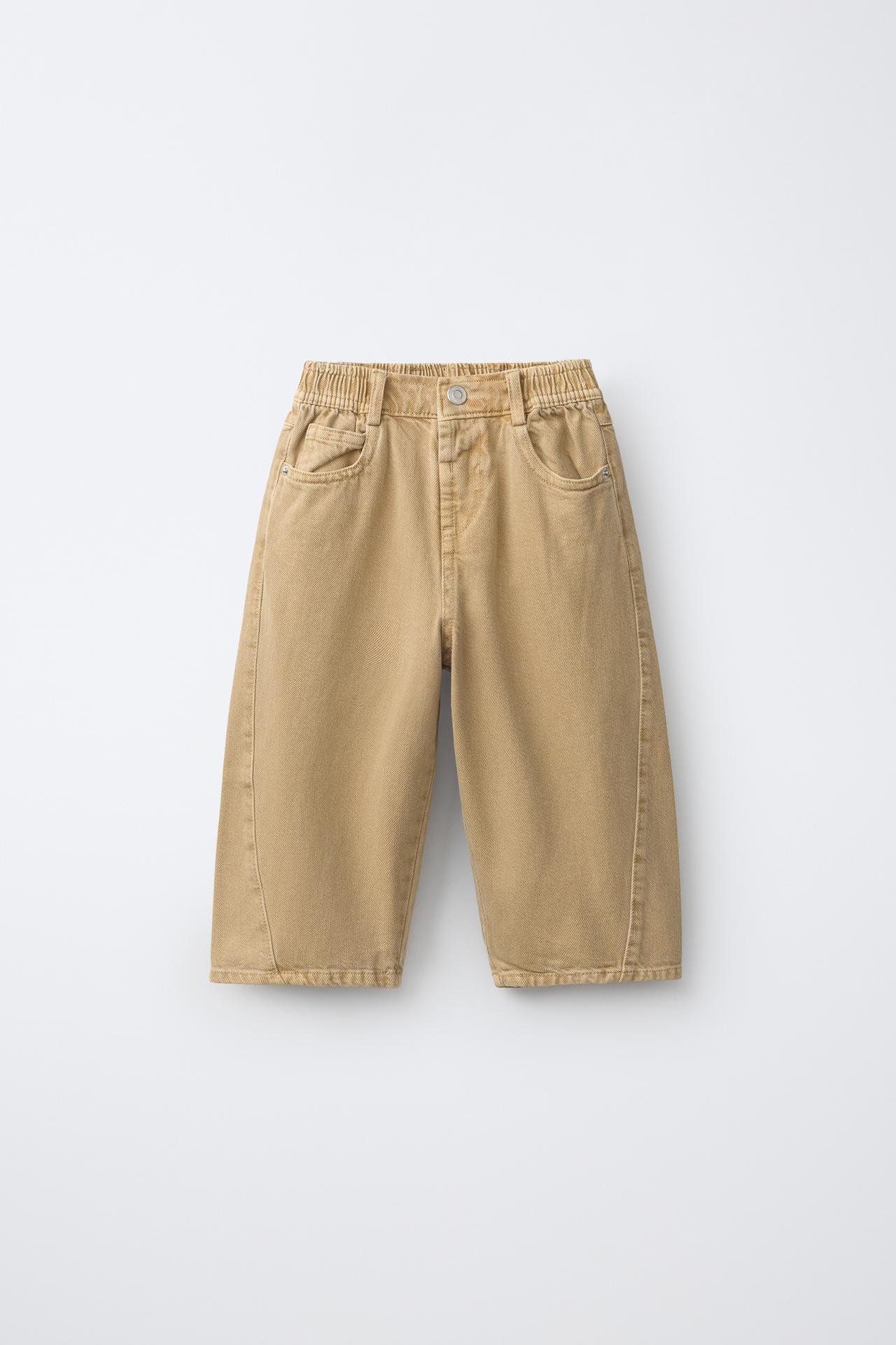 BAGGY TWILL PANTS — Sand