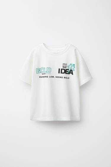 Zara GRAFFITI TEXT T-SHIRT - Oyster-white