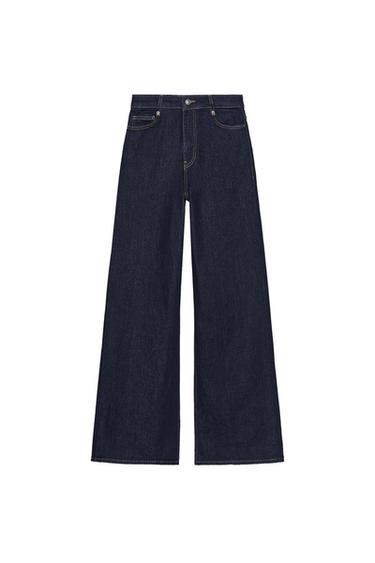 ZW COLLECTION HIGH-WAIST WIDE-LEG JEANS - Blue by Zara
