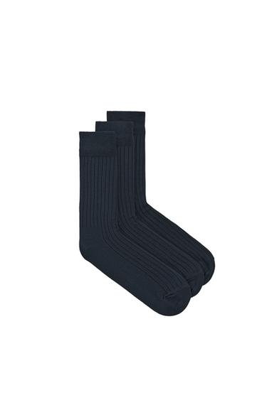 3-PACK OF RIBBED SOCKS - Navy blue by Zara