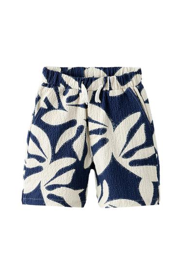 SEAWEED BERMUDA SHORTS