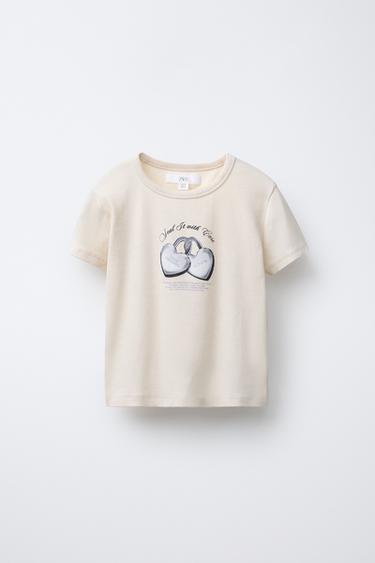 Zara 羅紋心形標語 T 恤 - 裸色 - 圖片 0