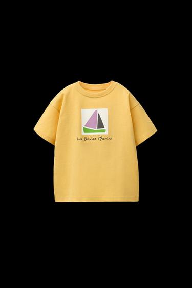 T-SHIRT MIT BOOTS-PRINT - Ocker von Zara - Bild 0