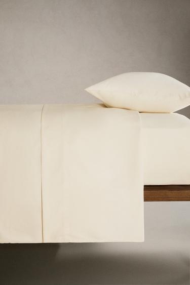 SATEEN DUVET COVER (1000 THREAD COUNT) - Cream by Zara - Image 2