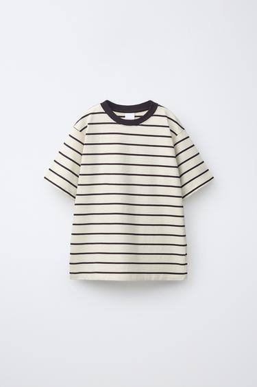 Imagen de producto - Rayas marrones de Zara