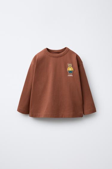 Product image - Reddish by Zara