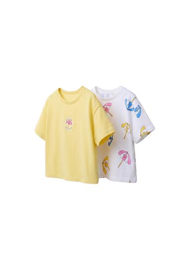 PACK DOS CAMISETAS ESTAMPADO SOMBRILLAS - Amarillo de Zara