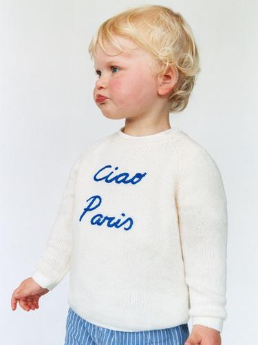 Zara Product image - Ecru