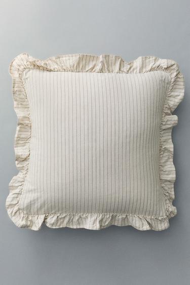 CAPA DE ALMOFADA INFANTIL LISTRADA - listrado da Zara