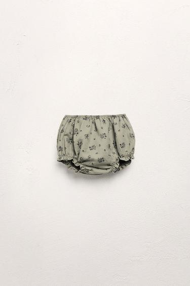 BRAGUIÑA ESTAMPADO FLORES LIMITED EDITION - Estampado de Zara