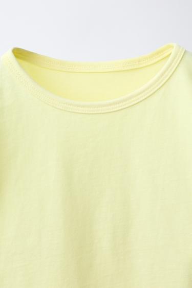 PLAIN T-SHIRT - Yellow by Zara