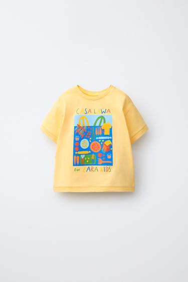 CASA LAWA X ZARA KIDS PRINTED T-SHIRT - Yellow by Zara