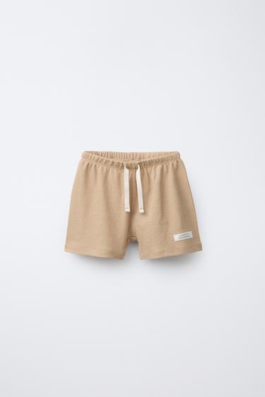 AGES 2-6/PLAIN EMBOSSED PYJAMAS - Caramel by Zara - Image 4