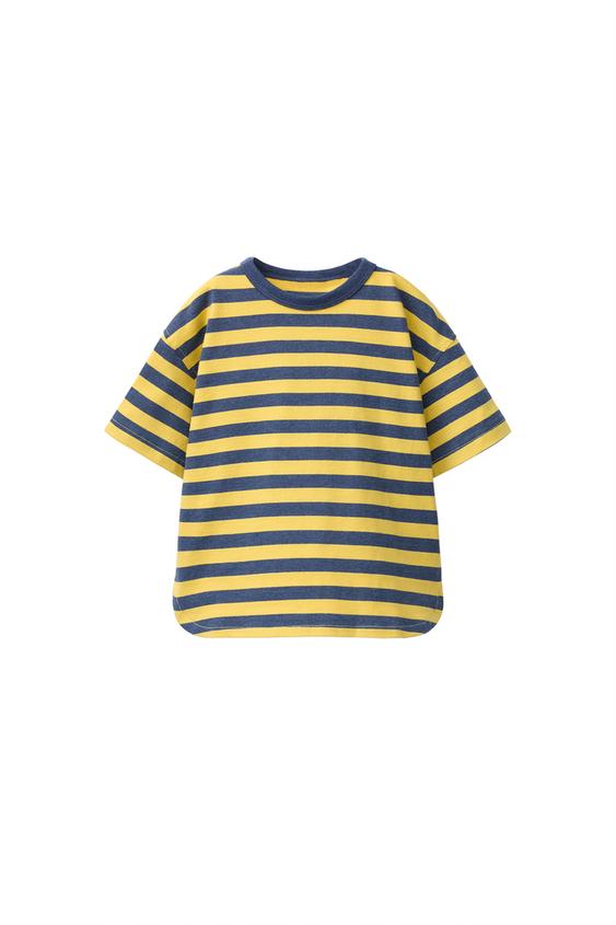 Zara STRIPED PRINT T-SHIRT - Soft gold - Image 0