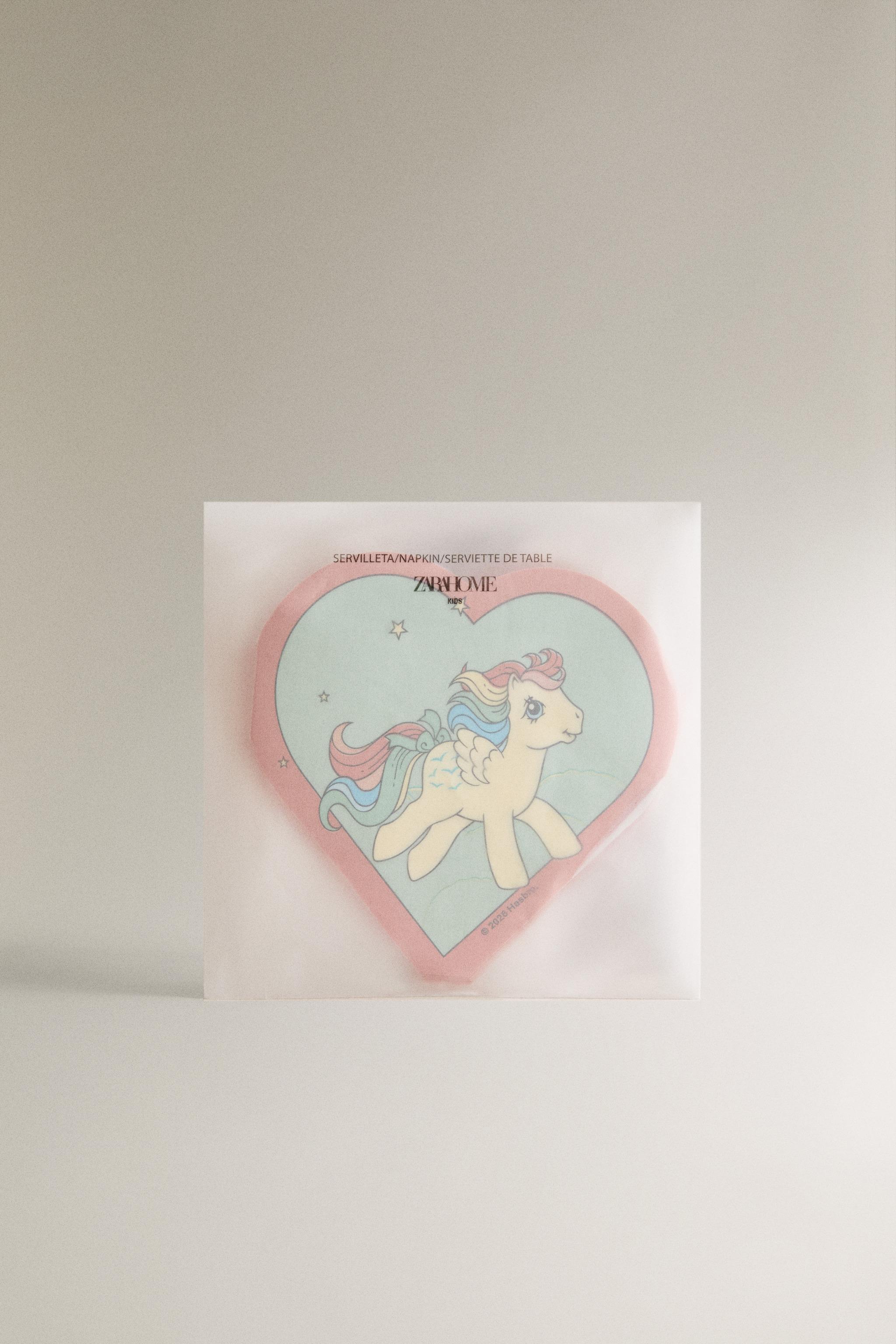 KIDS' MY LITTLE PONY© PAPER NAPKINS