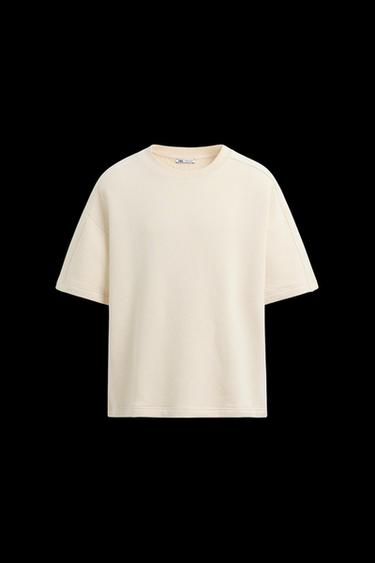 Zara RELAXED FIT SWEATSHIRT - Beige - Image 0