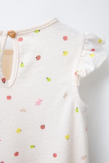 RUFFLED FRUIT JUMPSUIT - Ecru by Zara - Image 2