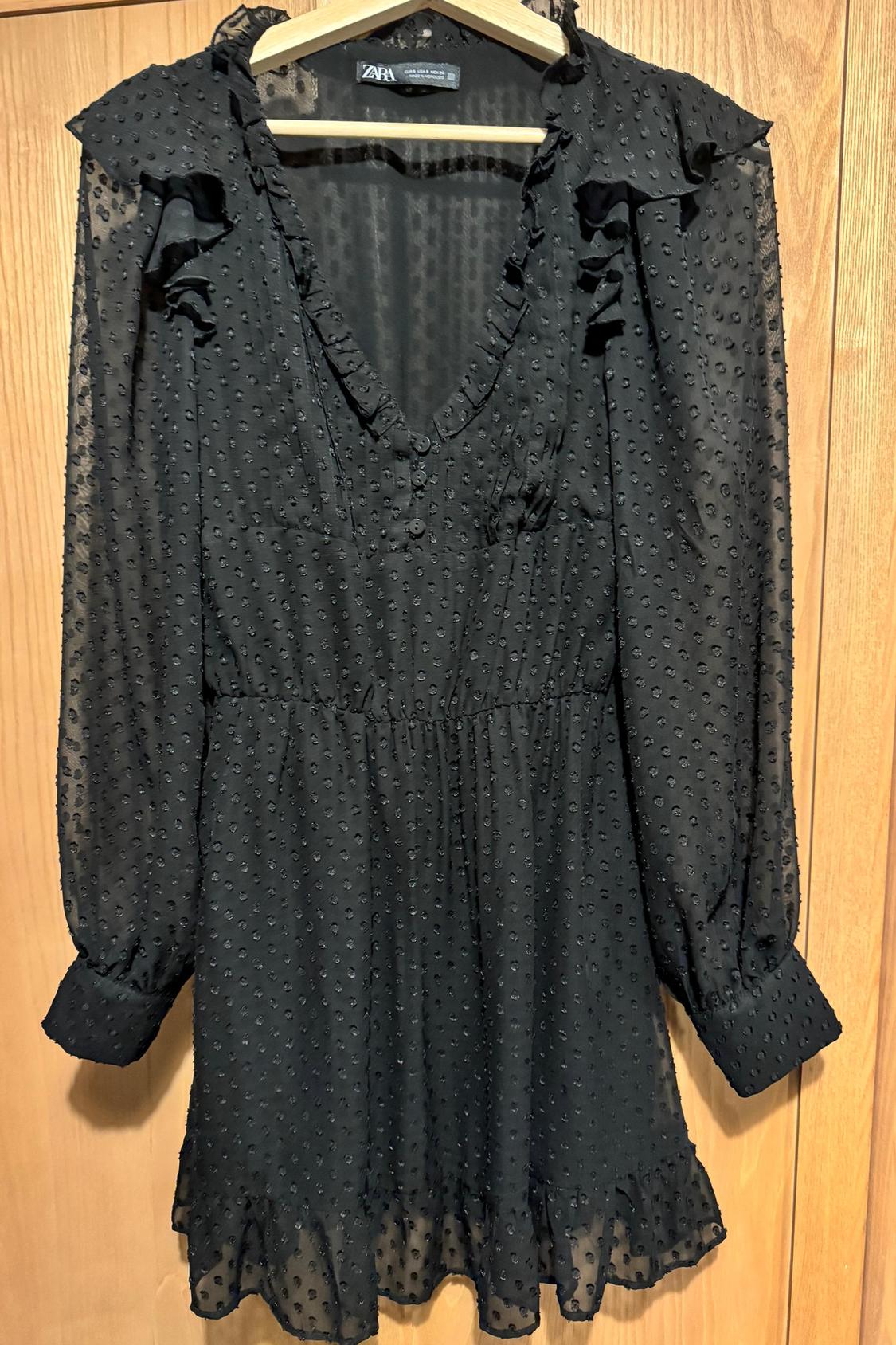 SHORT PLUMETIS DRESS
