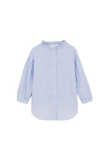 STRIPED PUFF SLEEVE SHIRT