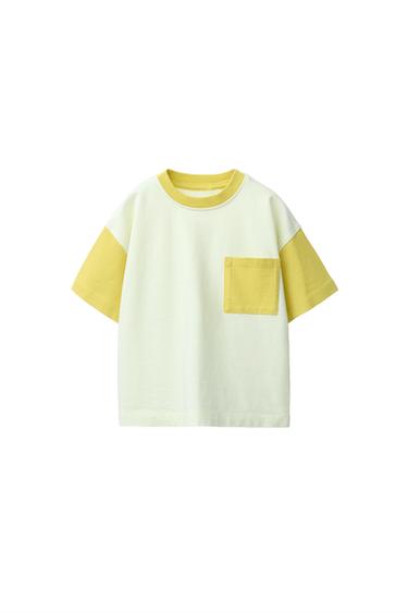 COLOUR BLOCK T-SHIRT - Yellow by Zara - Image 0