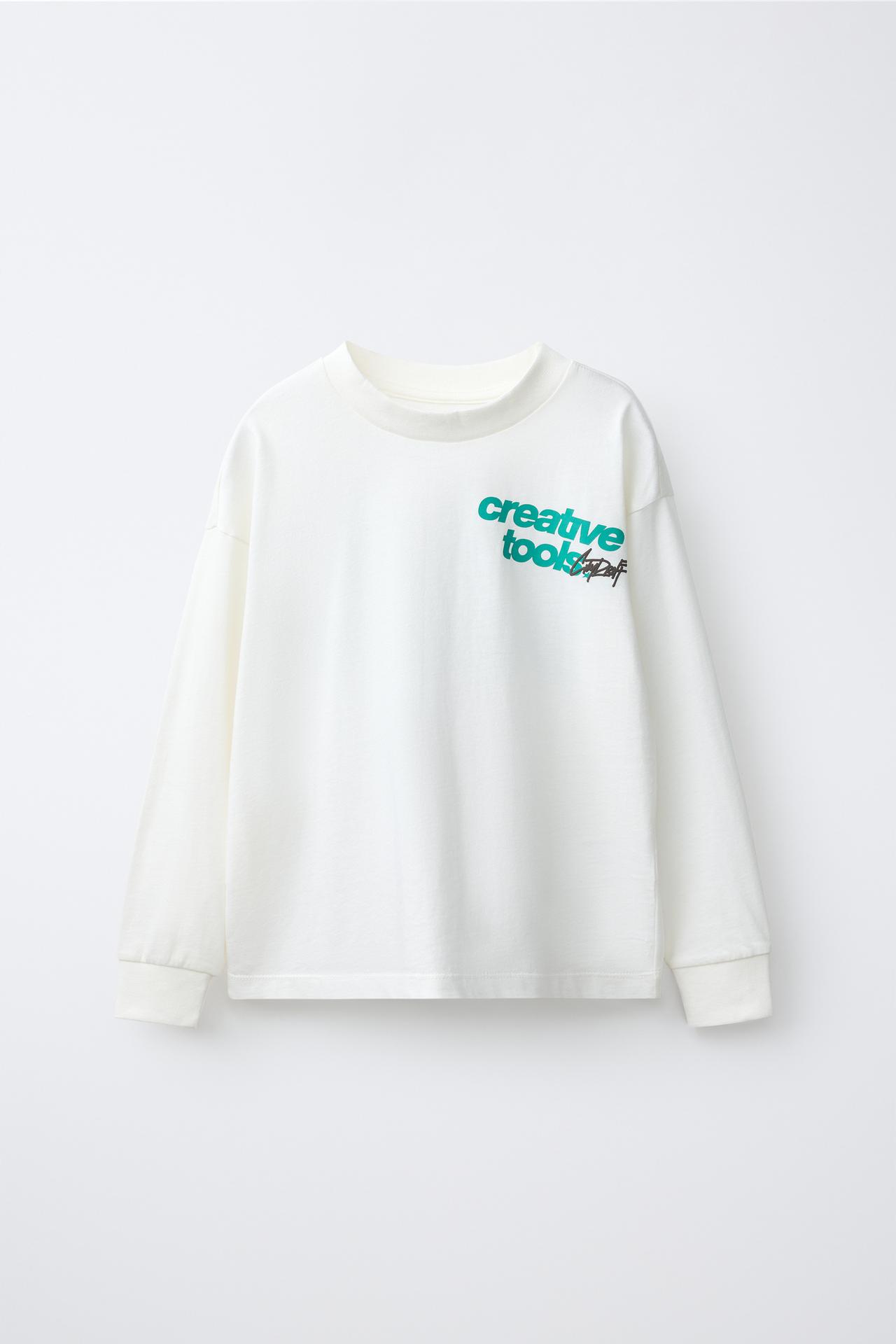 TEXT PRINT T-SHIRT — Oyster-white