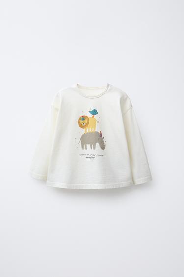 Zara ANIMAL T-SHIRT - Ecru