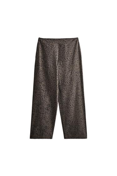 LEOPARD PRINT TROUSERS - Brown by Zara