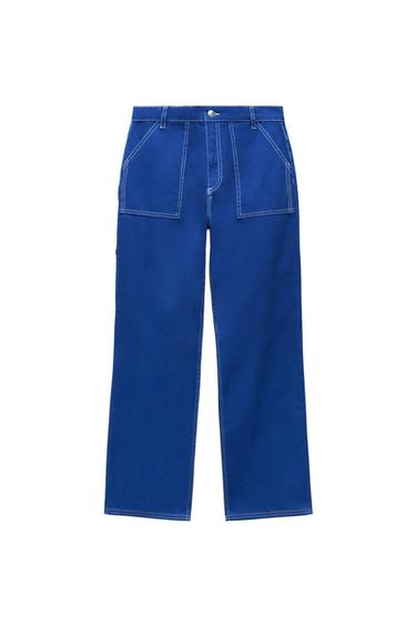 CARGO TROUSERS