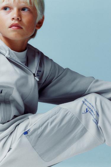 بنطلون JOGGER SPORTY - خَام الخاص بـ Zara